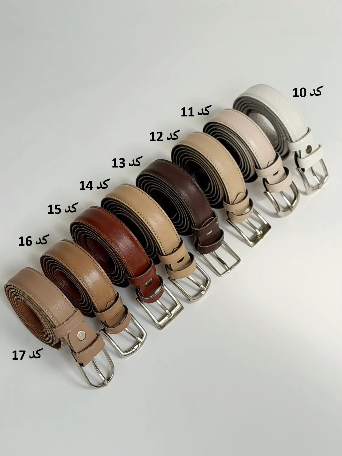 4402-کمربند دور دوخت